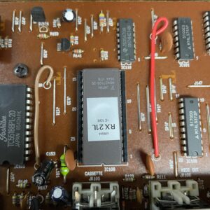 Yamaha RX-21L – Factory OS Eprom Rescue repair Firmware RX21L [Download]